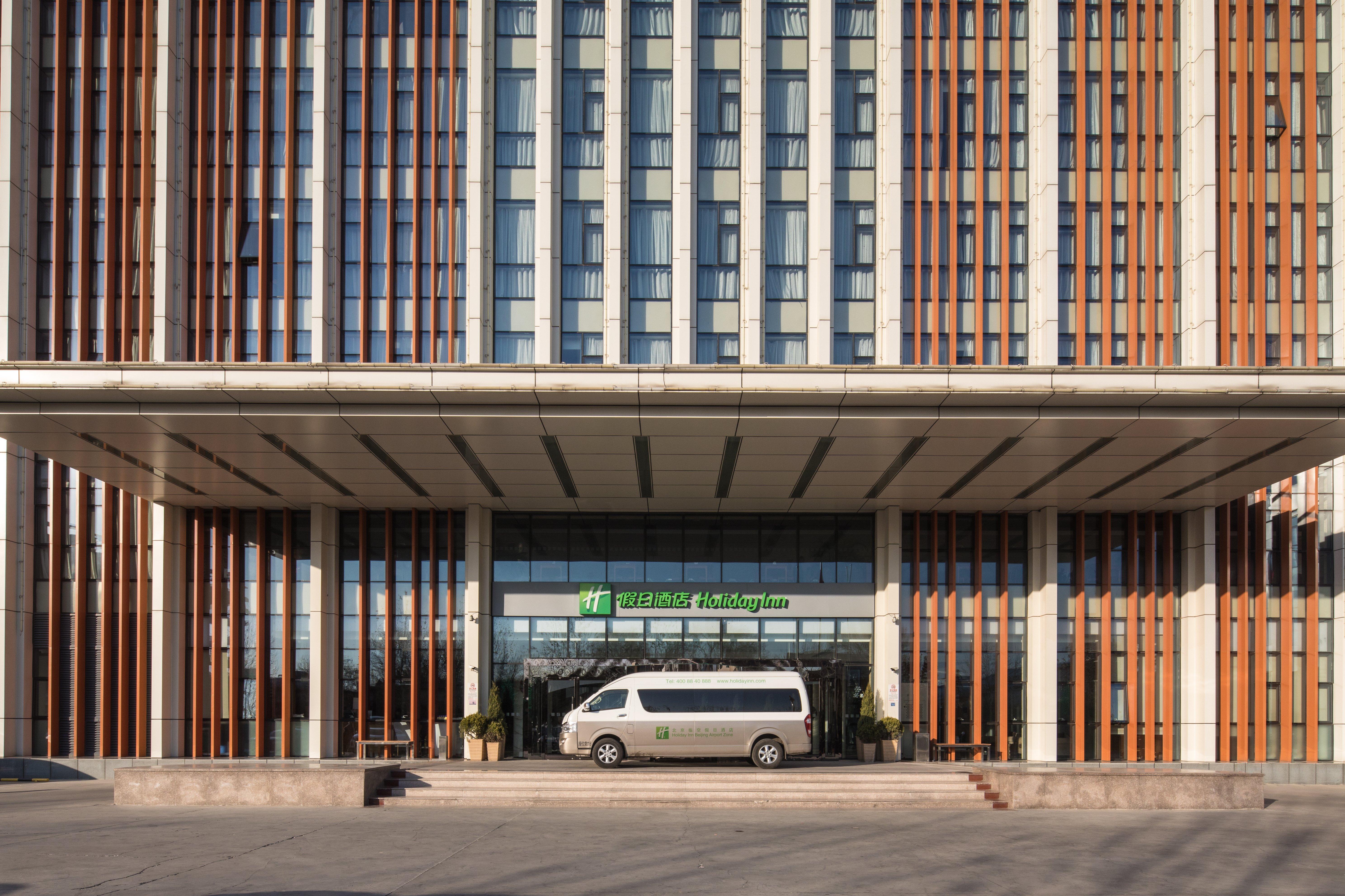 Holiday Inn Beijing Airport Zone, An Ihg Hotel Shunyi Exterior photo